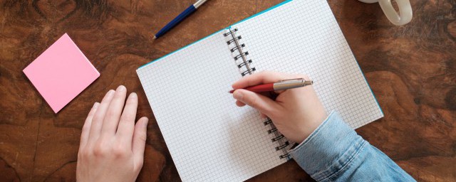 怎么理解赴山河惊鸿宴的意思(远赴惊鸿宴是什么意思)