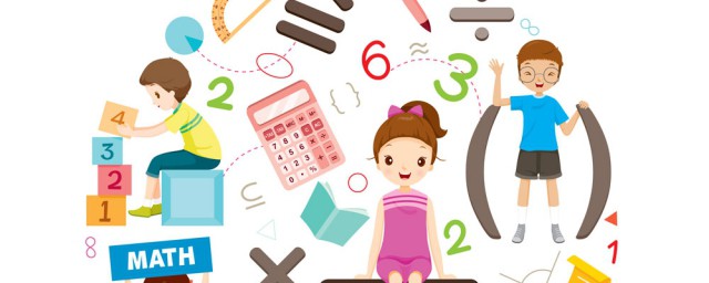 数位是什么(计数单位是什么)