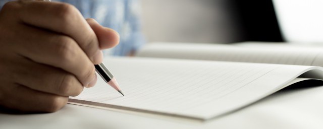 最小的假分数是啥呢(最小假分数的定义)