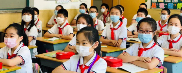 梯形特征介绍(梯形的特征和定义)