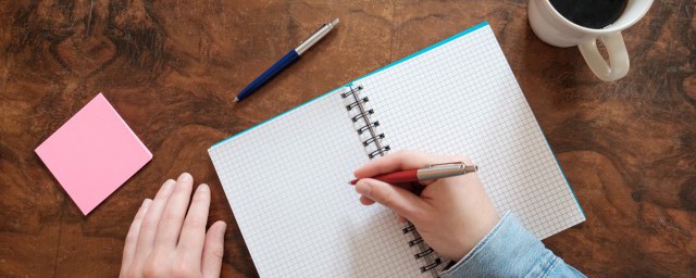 优美的祝福语简介(优美的祝福短句)