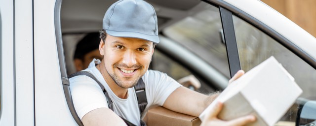 快递中寄付具体是什么意思(快递上面寄付是什么意思)