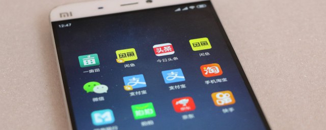 微信正在运行的解释(微信正在运行是怎么回事)