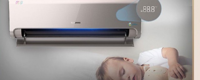 空调定时1h意思(空调定时1h是多长时间)