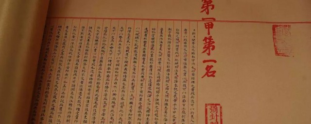 古代名字有哪些(古代名字有哪些比较霸气)