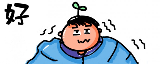 冷冰冰词语解释(冰冷 释义)