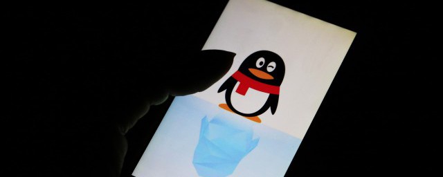 qq手机在线的含义(qq手机在线表示什么意思)