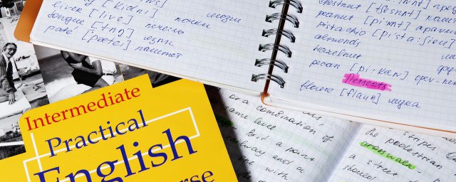 he的含义(和的含义概括)