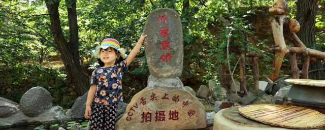 椿树沟景区的位置(椿树沟 旅游景点)