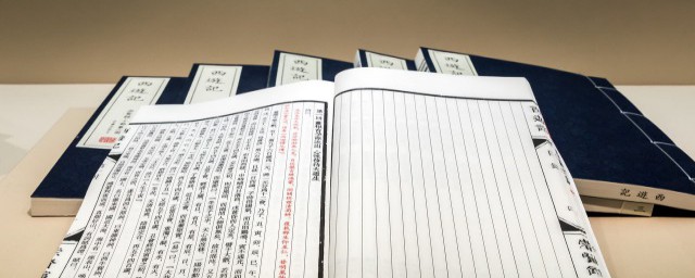 借酒消愁愁更愁下联(借酒消愁愁更愁下一句对联)