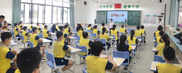 单押和双押有哪些区别(什么叫单押和双押)