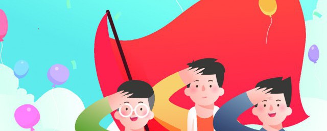 少先队的全称具体是什么(少先队的全称是什么含义是什么)