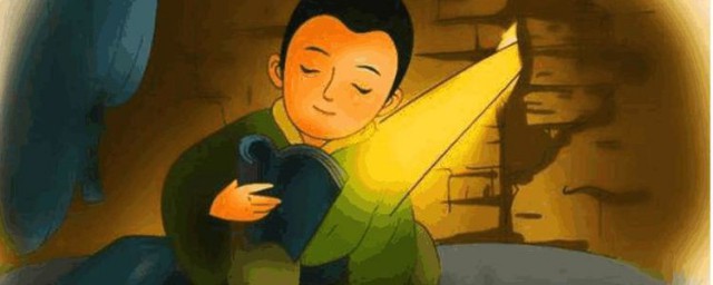 匡衡凿壁偷光有哪些启示呢(我们只知道匡衡凿壁偷光)