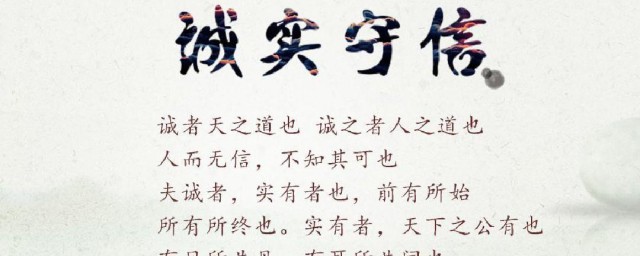 道德的主要功能介绍(道德的功能主要有哪些?)