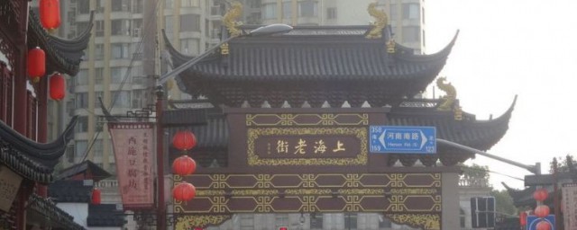 列出如下10个上海的小吃街(上海名小吃街)