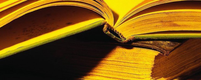 性质解释(性质的理解)