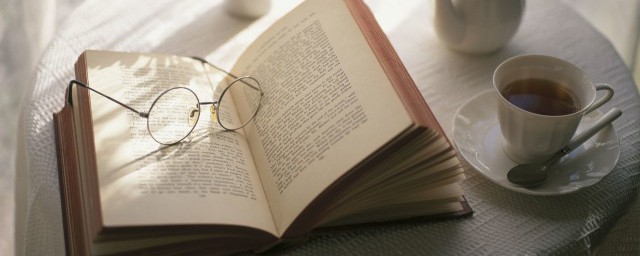 万事有度过犹不及是什么意思(万事有度过犹不及下一句)