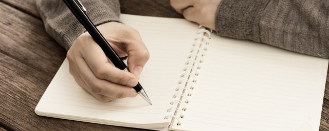 下车引之的含义(下车引之的之什么意思和用法)