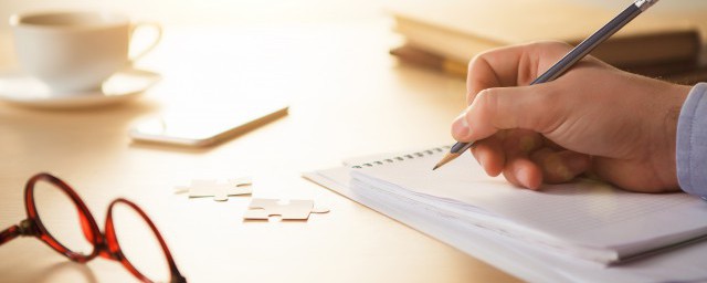 a是什么意思(a是什么意思翻译)