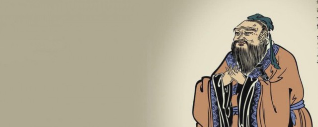 孔子的思想有哪些呢(孔子的主要思想有哪些)