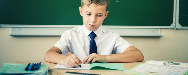 县读音及解释(县读什么拼音)