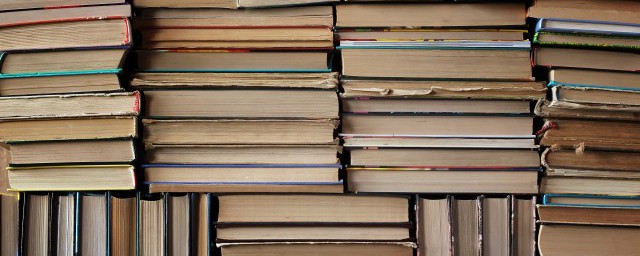 日夜兼程的含义(日夜兼程的意思兼的意思)