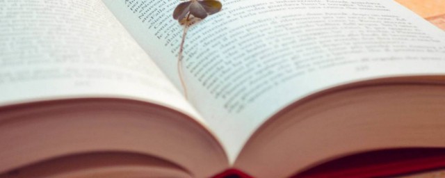 好听仙气古风的女宝宝名字(超仙气的古风名字女)