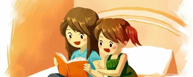 口区的含义是什么(口区是啥字)