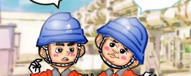 四不伤害的具体内容介绍(四不伤害的具体是指什么)