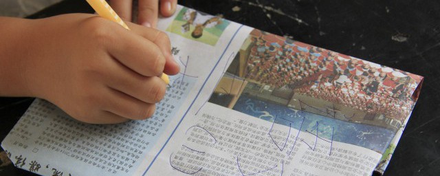 七步诗曹植全诗的意思是什么(七步诗六句曹植全诗的意思)