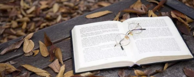 整数的含义(整数的含义和范围)