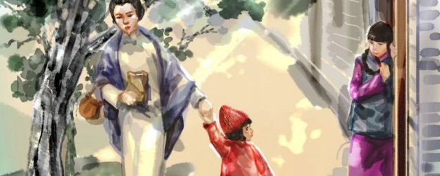 有一篇课文是林海音回忆童年的(小学学过的林海音的课文)