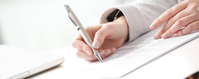 北的笔顺是怎样写的(北的笔顺怎么写出)