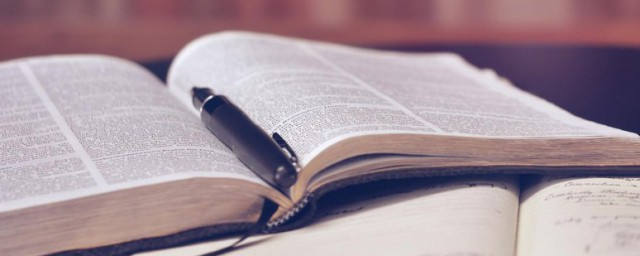 科技论文怎么写(科技论文怎么写五年级)