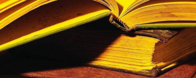 缩进解释(缩进的概念)