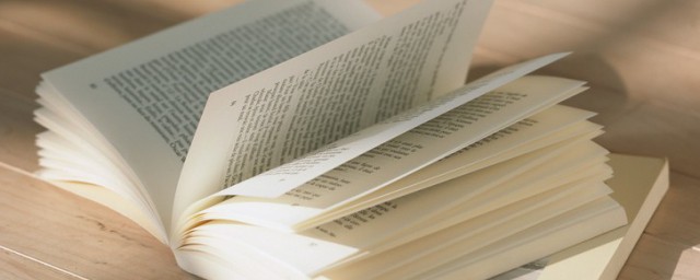 老骥伏枥志在千里解释(老枥伏骥志在千里是什么意思)