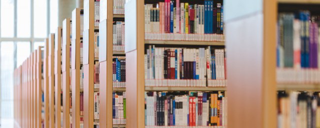 渡过难关的含义(渡难关的意思)