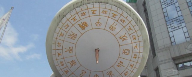 卯时是上午5点至上午7点吗(上午卯时是几点钟)