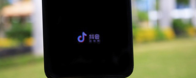 抖音如何知道别人看过我(抖音如何知道别人看过我 视频)