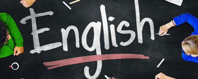 主谓宾定状补的解释(主谓宾定状补怎么理解)