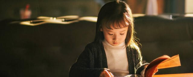 词语所愿皆所成什么意思(皆如所愿是成语吗)