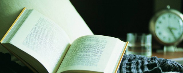 男子弱冠之年介绍(弱冠之年的意思)