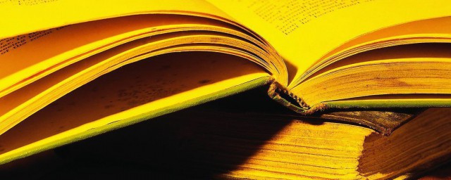 莫道君早行早更有早行人的解释(莫道君行早更有早行人意思解释)