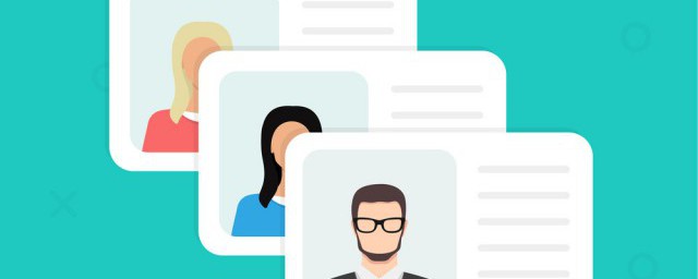 身份证的x什么意思(身份证是什么意思)