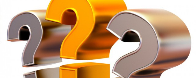 奔腾的奔是啥意思(万马奔腾是什么意思)