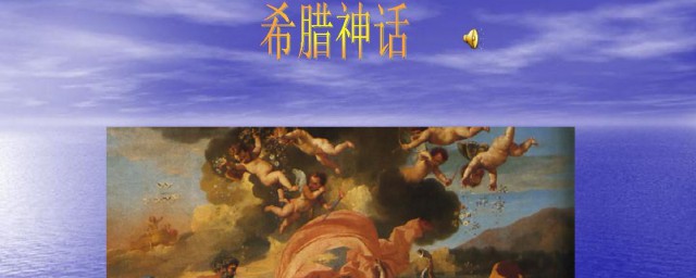 时间之神怎样叫在希腊神话中(希腊神话中掌控时间的神)