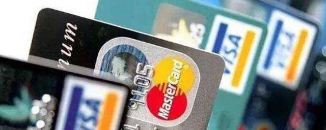 数字信用卡用法(什么是信用数字卡)