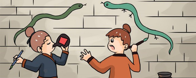 画蛇添足对我们的启发(画蛇添足告诉了我们什么启示)