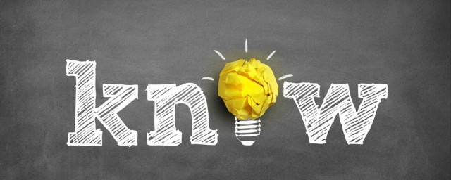 女生说意难平是啥情绪(女生说意难平终将和解)