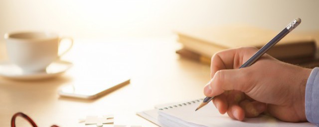 关于得之心而寓之酒也的而的用法介绍(得之心而寓之酒也而的用法和意思)